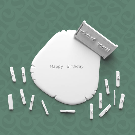 Alphabet Stamp Set (Arial Font)