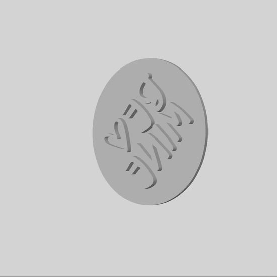 BE MINE Fondant Cookie Stamp| Vday Fondant Stamp Stl | Valentine Stamp |  3D Printing | Digital Download | Fondant Stamp STL |