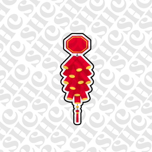 DONE TO ORDER: Firecrackers Cookie Cutter - SHCreations