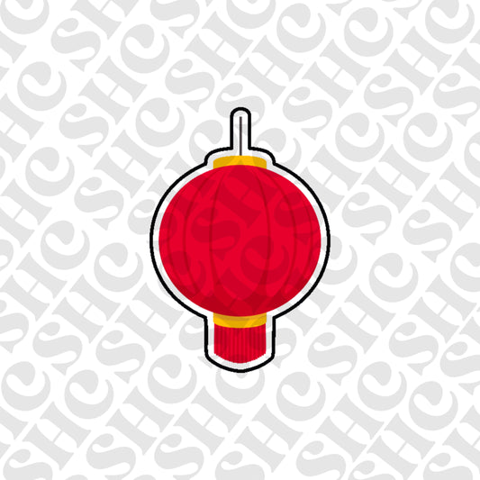 DONE TO ORDER: Round Lantern Cookie Cutter - SHCreations