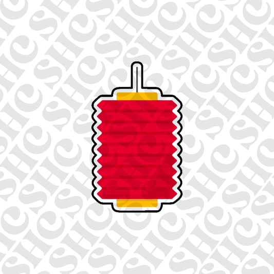 DONE TO ORDER: Wavy Lantern Cookie Cutter - SHCreations