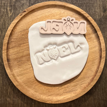 DONE TO ORDER: 'Noel' Cookie Cutter + Fondant Embosser - SHCreations