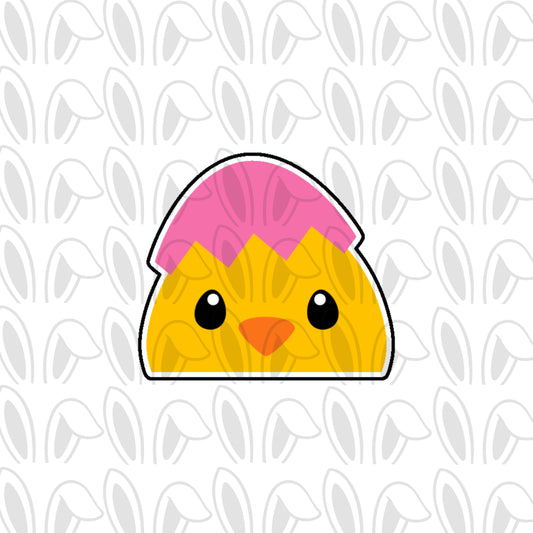 DONE TO ORDER: Easter Chick w/egg Peeker Cookie Cutter - SHCreations