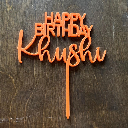 Custom Happy Birthday 3D Topper, Birthday Topper, Birthday Topper, Cake Topper STL, Custom Topper STL, Personalized Topper