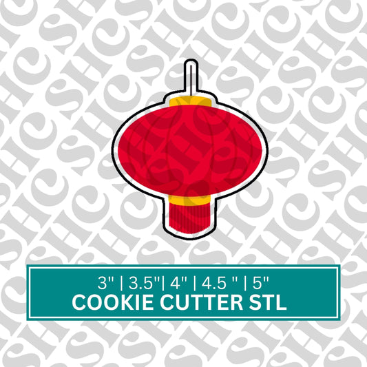 Oval Lantern Cookie Cutter | Lunar New Year Cookie Cutter STL| Chinese Lantern Cookie | Lunar New Year Cookie | Lantern Cookie Stl|