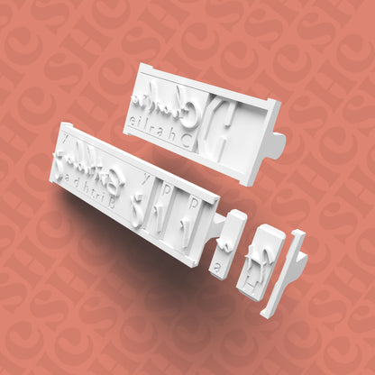 Alphabet Stamp Set (Signature Font) - SHCreations