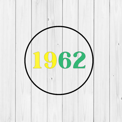 DONE TO ORDER: "1962" Fondant Stamp