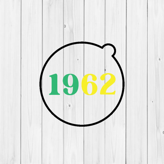 DONE TO ORDER: "1962" Fondant Embosser - SHCreations